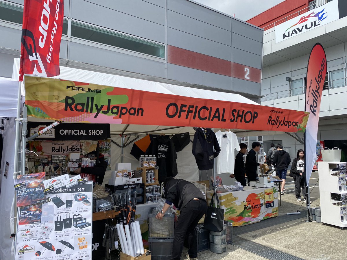 WRC_RallyJapan tweet picture