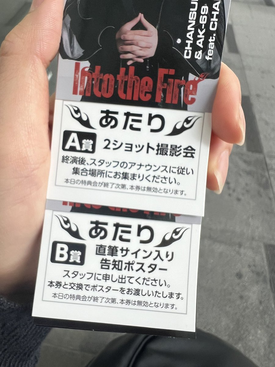 ChaanSuungmin's tweet photo. もう、、死にそう、、🥲🥲🥲 https://t.co/ngnNzX2sWp