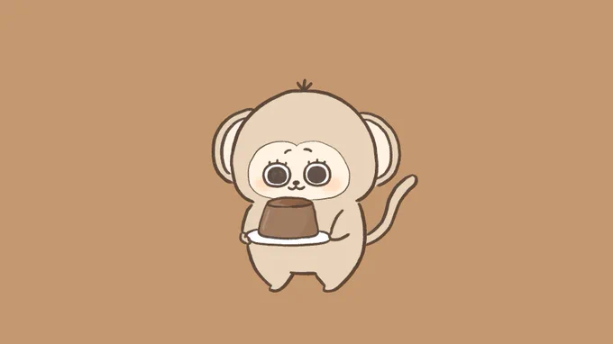 プリン