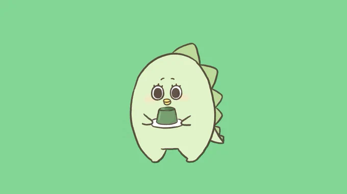 プリン