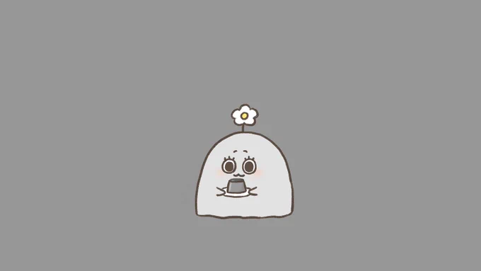 プリン