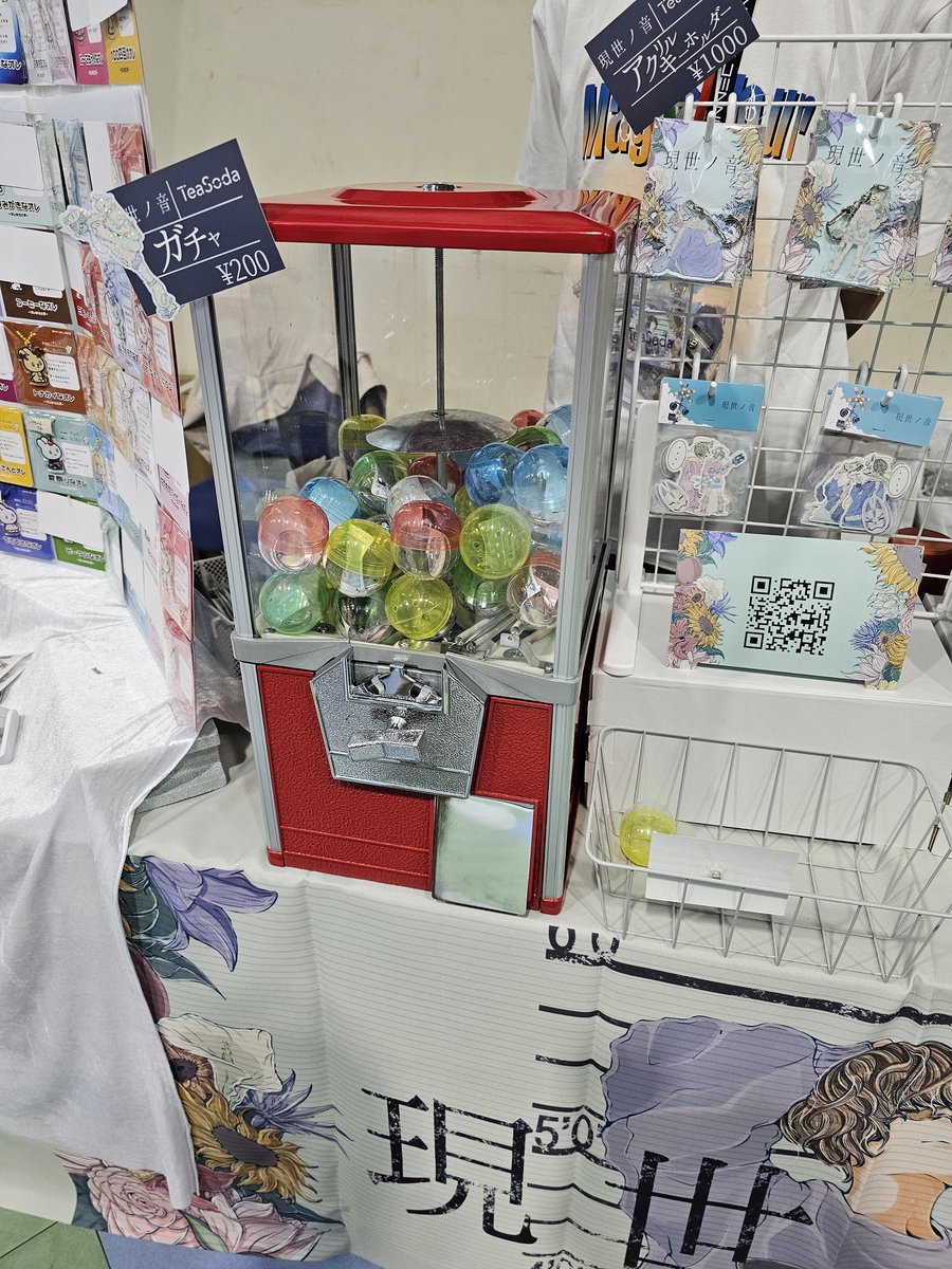 964964P's tweet image. Tea Sodaさんのブースで当たり🎯ひいた！✨
#W3S #Nコレ