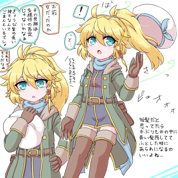 好きな古流ボーイッシュお約束概念です
対戦よろしくお願いします 