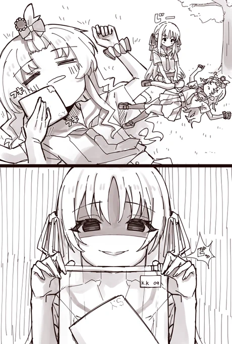 面白いここりの解釈を頂いたので参考にしてみた 
