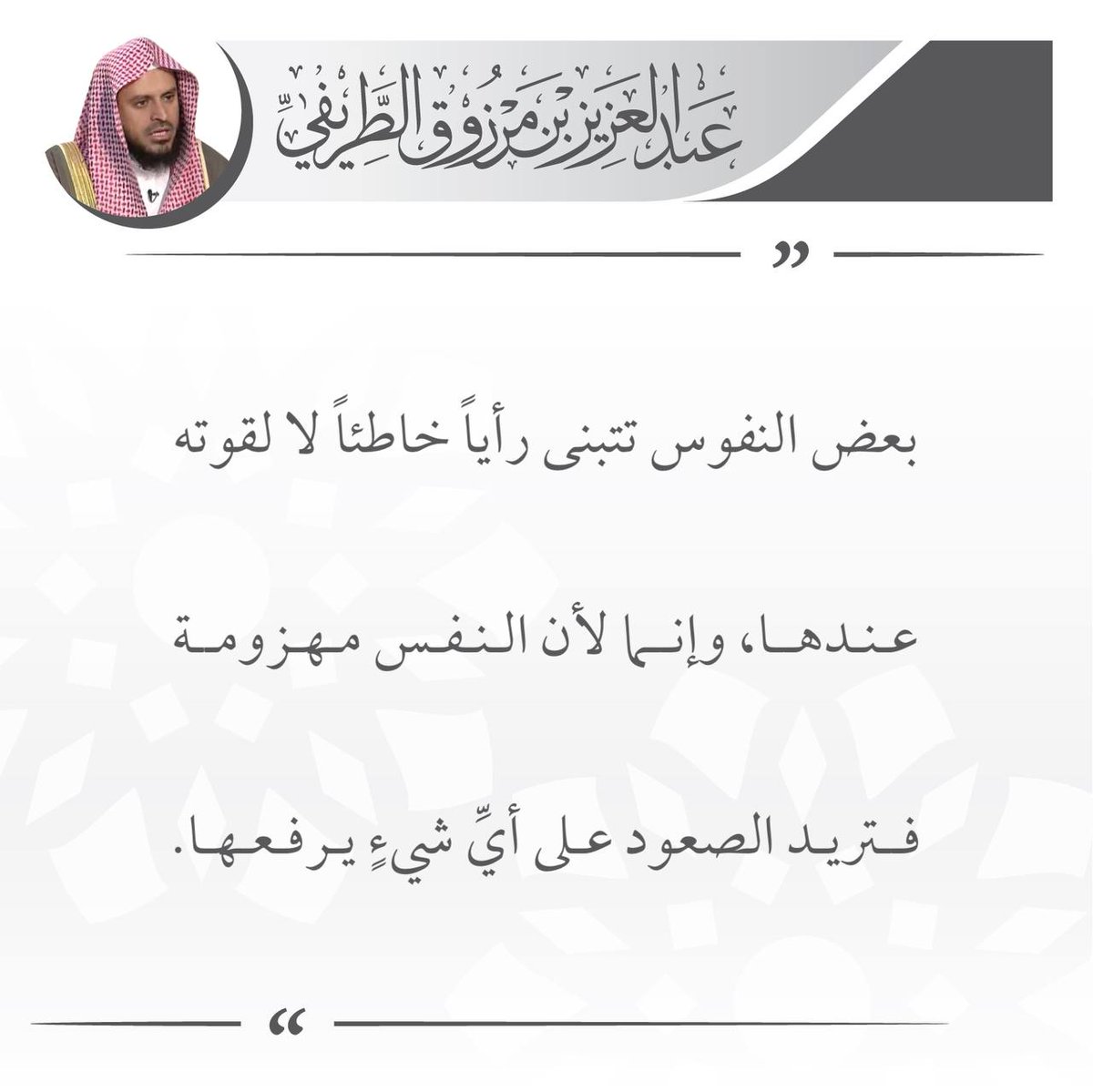 abdulhaadhy's tweet photo. https://t.co/zEjVLnyKkh