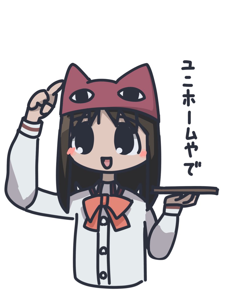 nnnnnyoooooo's tweet photo. #軽い気持ちで描いたら思った以上に反響があった絵
のリメイク版 https://t.co/dVjFwALINr