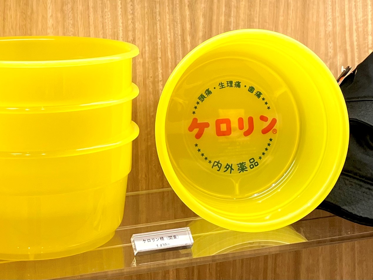 テルマエ展　炭化したパンクッション 炭化したパンクッション - Search / X