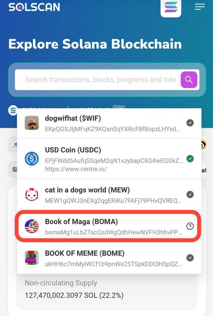 Book of Maga (@boma_sol) on Twitter photo BOMA Ssolscan search live 🔥
📄 Ca: bomaMg1uLbZTscQsdWgQdhHewNVFH3hhvPP5qfy77KK BOMA Ssolscan search live 🔥
📄 Ca: bomaMg1uLbZTscQsdWgQdhHewNVFH3hhvPP5qfy77KK