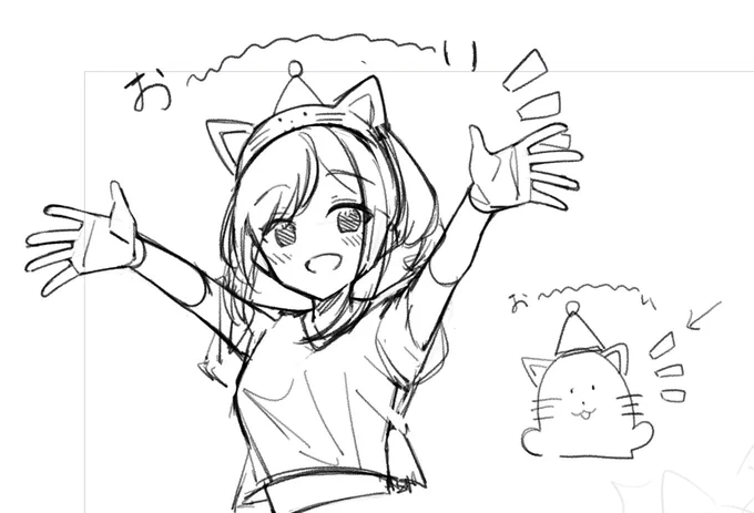 ぐっにゃいスタンプまね沙季さん 