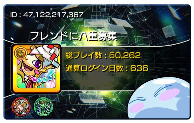 リシュリューーーーー tweet media