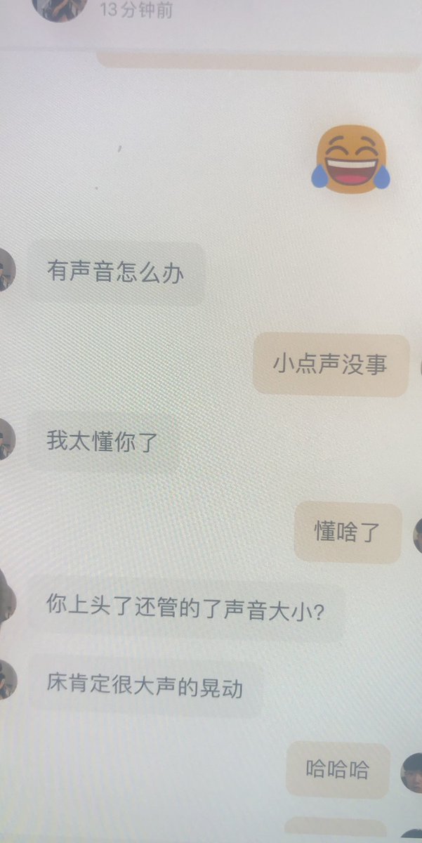 温哥华第一💎男大学生 tweet media