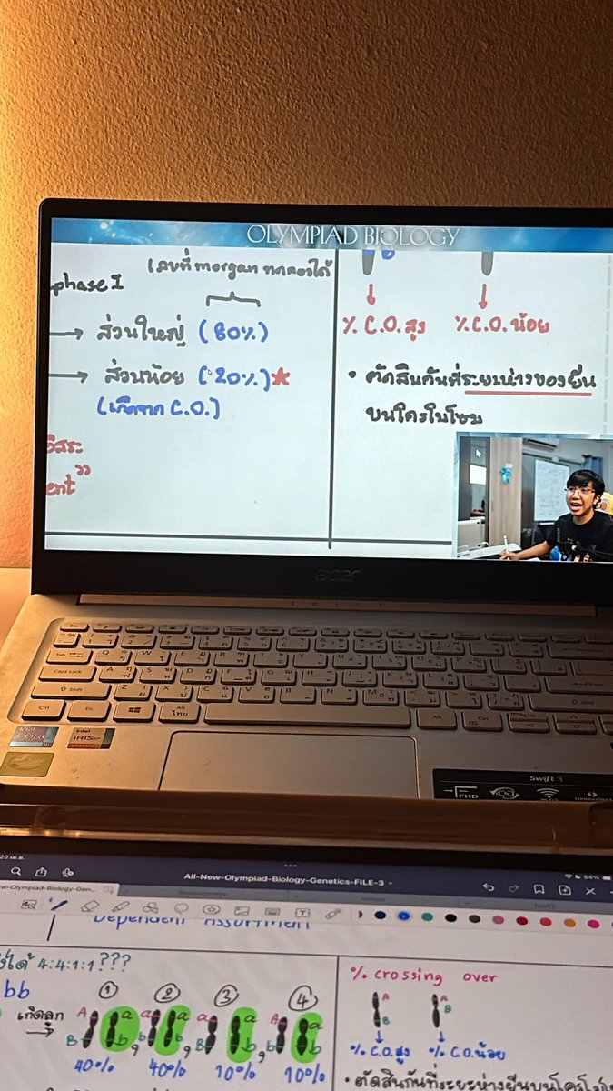 n3rdyindy's tweet photo. 𓇼 day 14 จบgeneticsเทป7แล้ว เหลืออีก4เทป จะจบเรื่องนี้ ปั่นหัวหมุนสุดๆๆ #studynerdy https://t.co/NprmCSGeRa