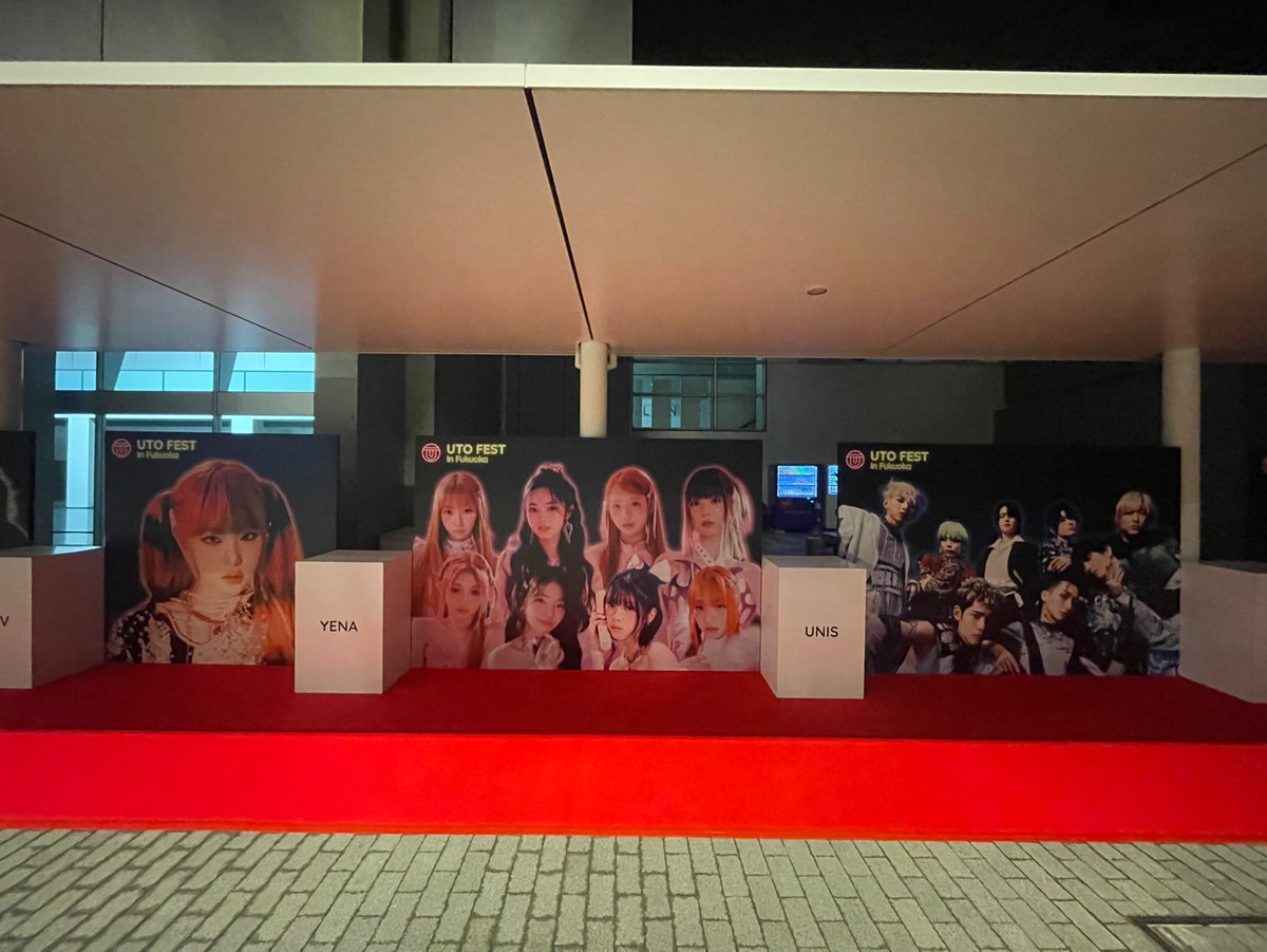 UTOENT's tweet photo. UTO FEST in Fukuoka
現場写真をアップします！！

早く来て好きなアーティストと写真たくさん撮ってください〜！
#UTOFEST #KPOP https://t.co/2NYCthrtIe