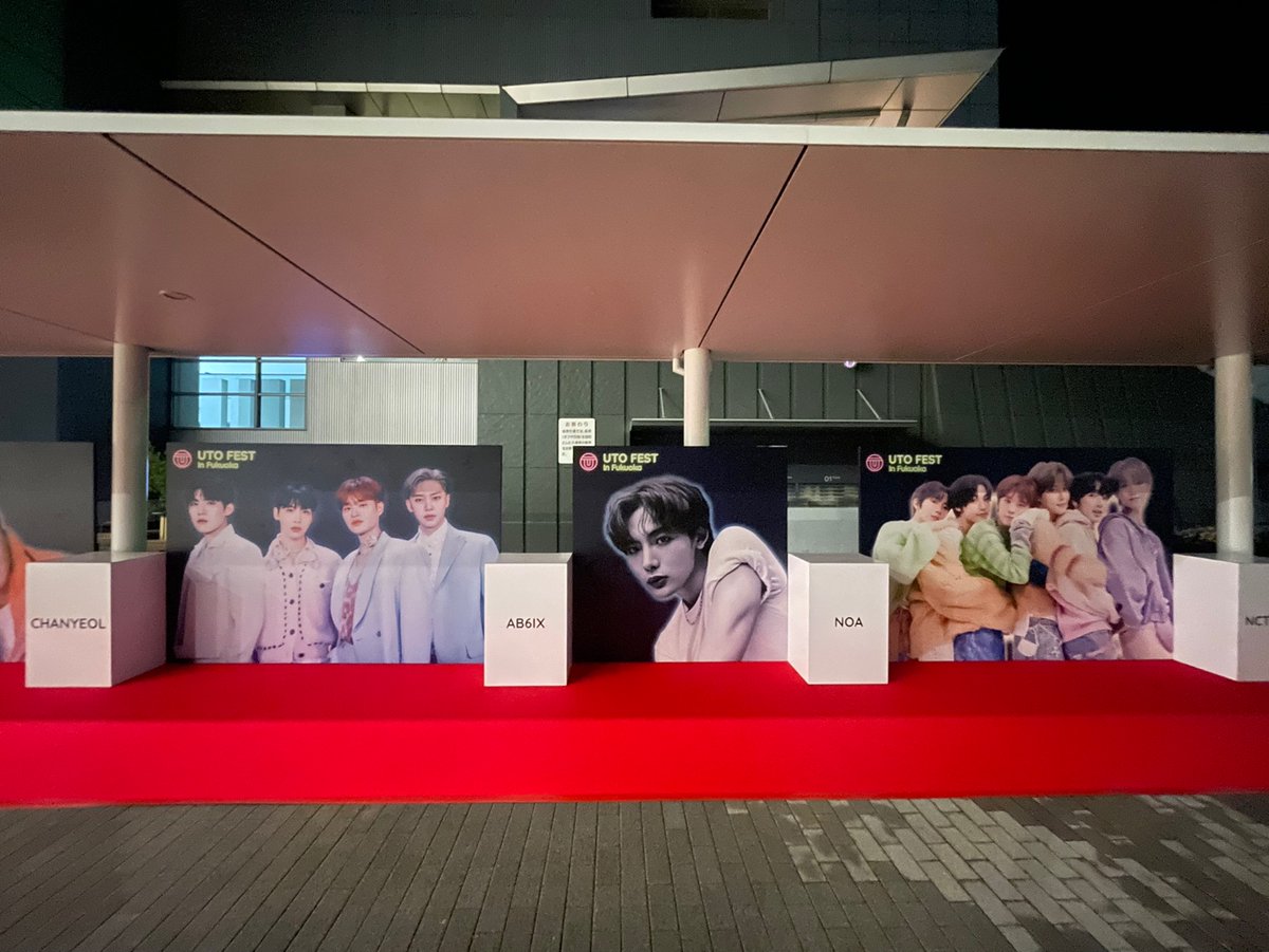 UTOENT's tweet photo. UTO FEST in Fukuoka
現場写真をアップします！！

早く来て好きなアーティストと写真たくさん撮ってください〜！
#UTOFEST #KPOP https://t.co/2NYCthrtIe