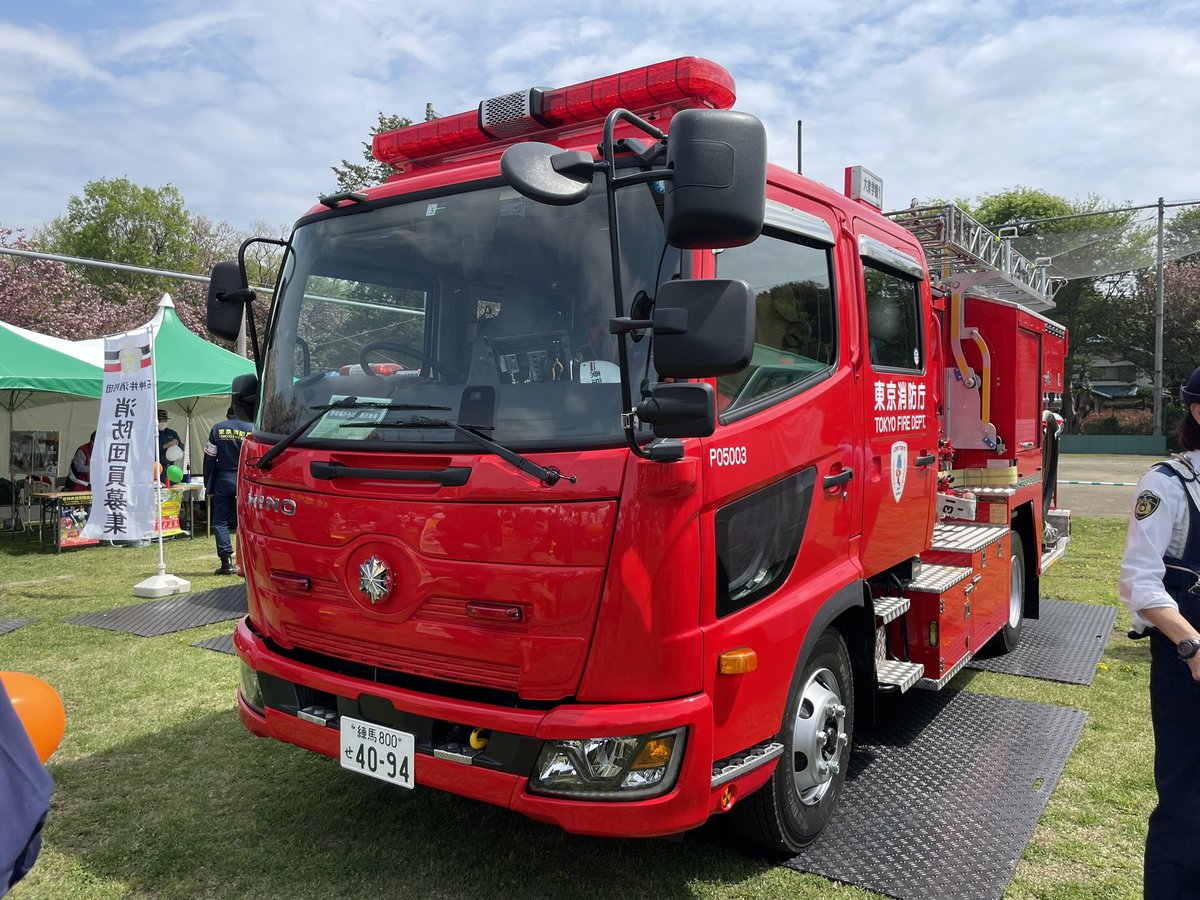 第３７回照姫まつりで撮影した大泉学園1小隊です🚒

 #石神井消防署