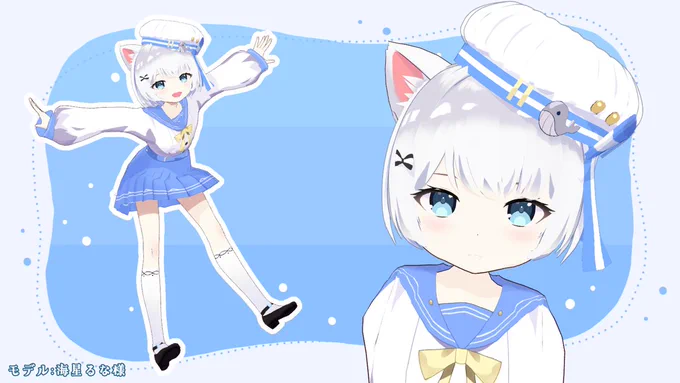 【実績公開】海星るな様の3Dお仕立てしました!大きなリボン付きの帽子が可愛いです#vroid #VRoidStudio 