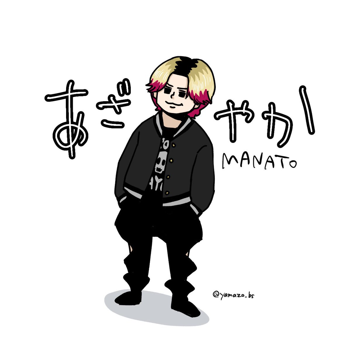 yamazo_bs's tweet photo. 結局毛先の色がはっきり分からないけどこんな感じかなあ https://t.co/vcgj14K5AA