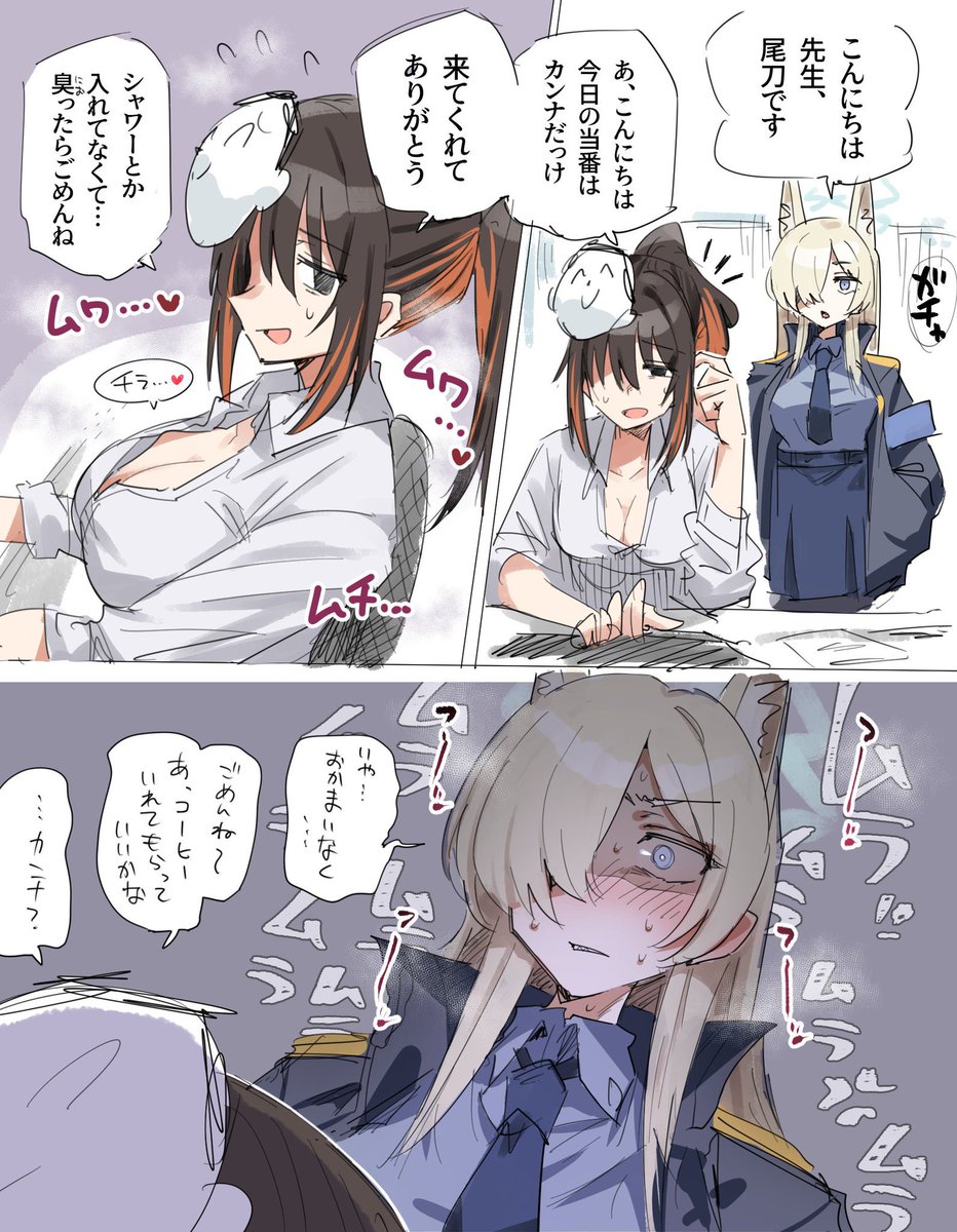 あげてる絵、全部 # 軽い気持ちで描いた絵だけど
強いていうならこれが一番軽い気持ちで描いてたかも 