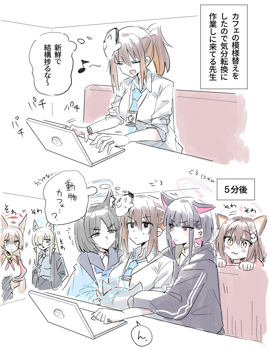 あげてる絵、全部 # 軽い気持ちで描いた絵だけど
強いていうならこれが一番軽い気持ちで描いてたかも 