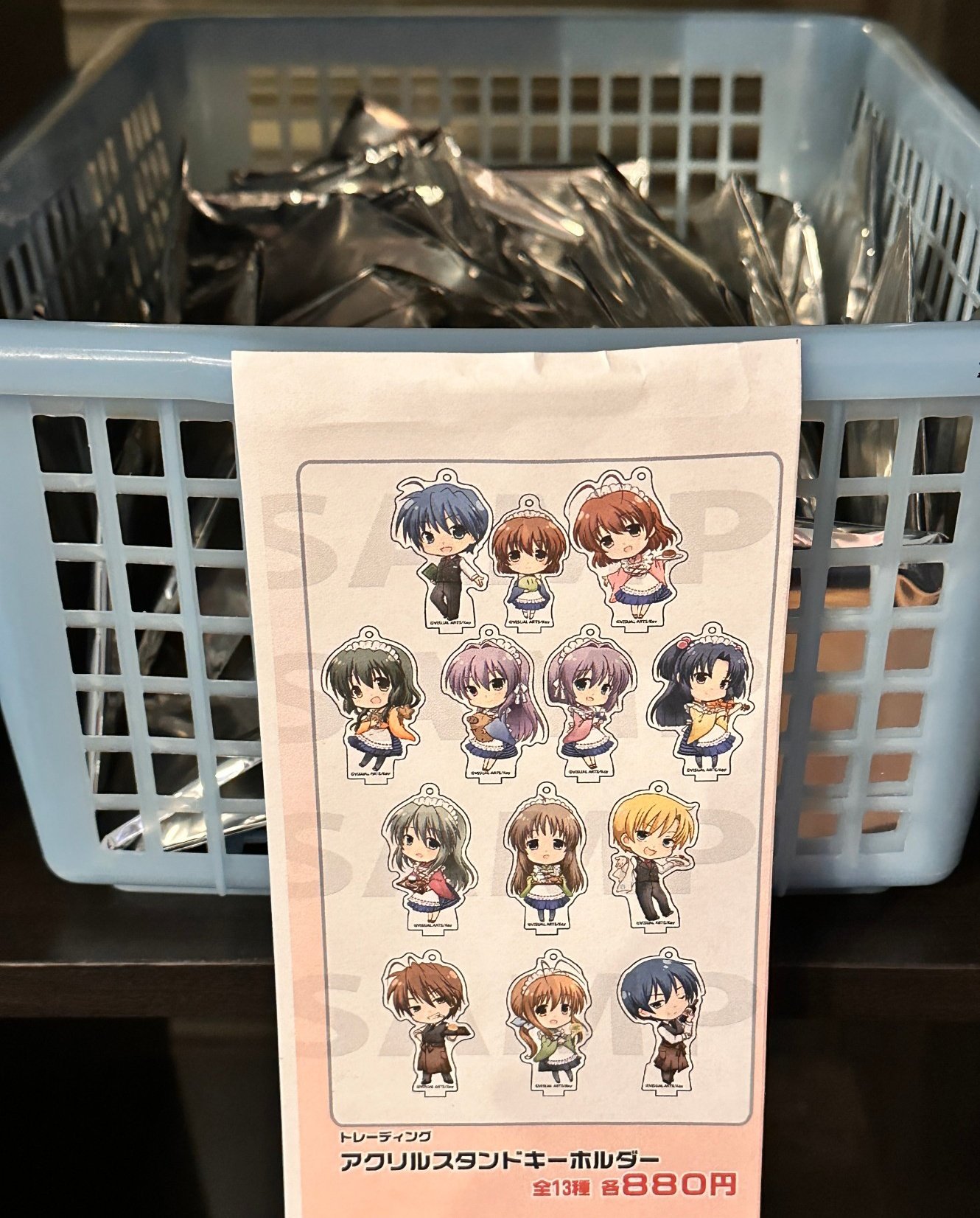 WHITE ALBUM2 コラボカフェアクリルスタンドキーホルダー6種