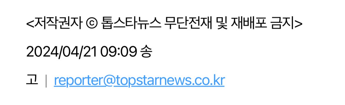 기사 클릭 ❌
drive.google.com/drive/folders/…