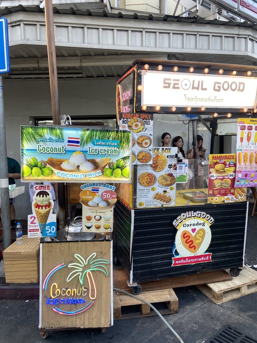 🧀 Seoulgood ย้ายทำเลใหม่แล้วน้าา 💘

หลังจากห่างหายไปนาน ได้ออกมาโลดแล่นบนถนนเยาวราชแล้ววว (เดิมอยู่ใน ซอยTexas สุกี้ค้าบ)

⛩️ อยู่ตรงถนนเยาวราช 
ติดกับปาท่องโก๋ มิชเชอลิน⭐️

หรือสามารถดูใน google map ได้เลยงับ
เมนูใหม่มาเพียบ!! 
📍maps.app.goo.gl/9k43s5k9Z8ZQmZ…

#รีวิวเกาหลี #เยาวราช