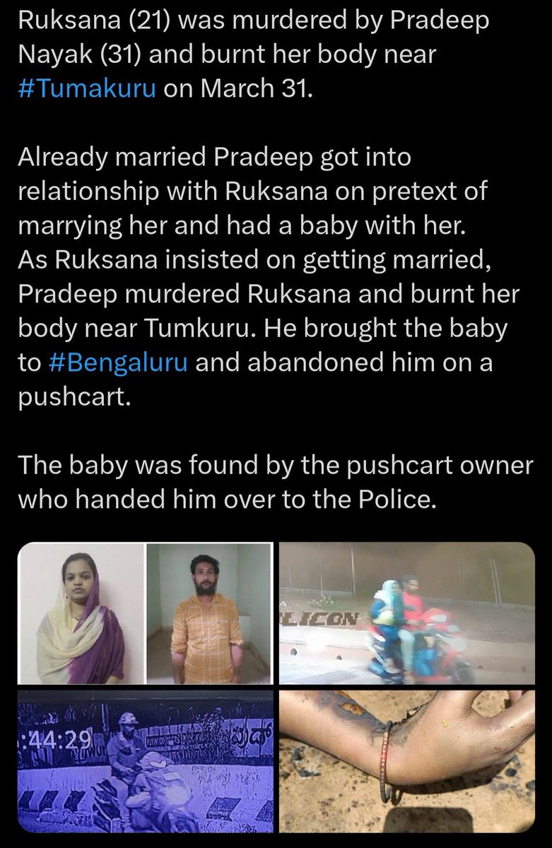 #JusticeForRuksana 🥺🙏