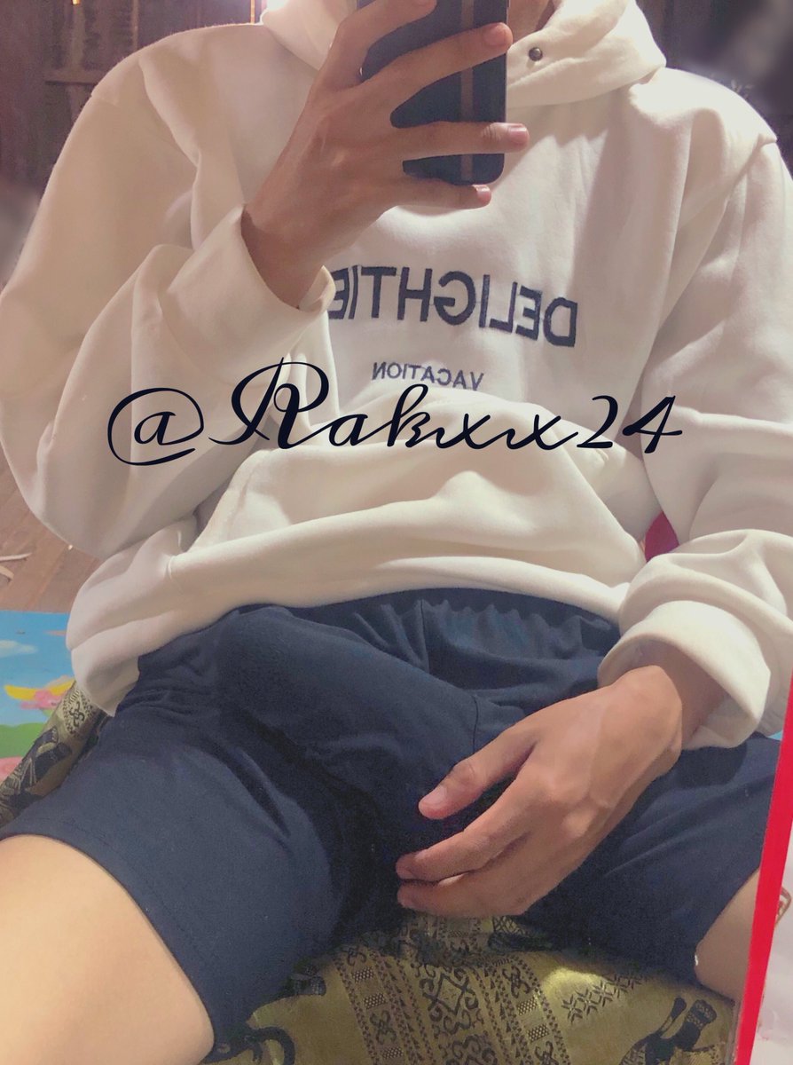 ប្រយ័ត្នអួល😝