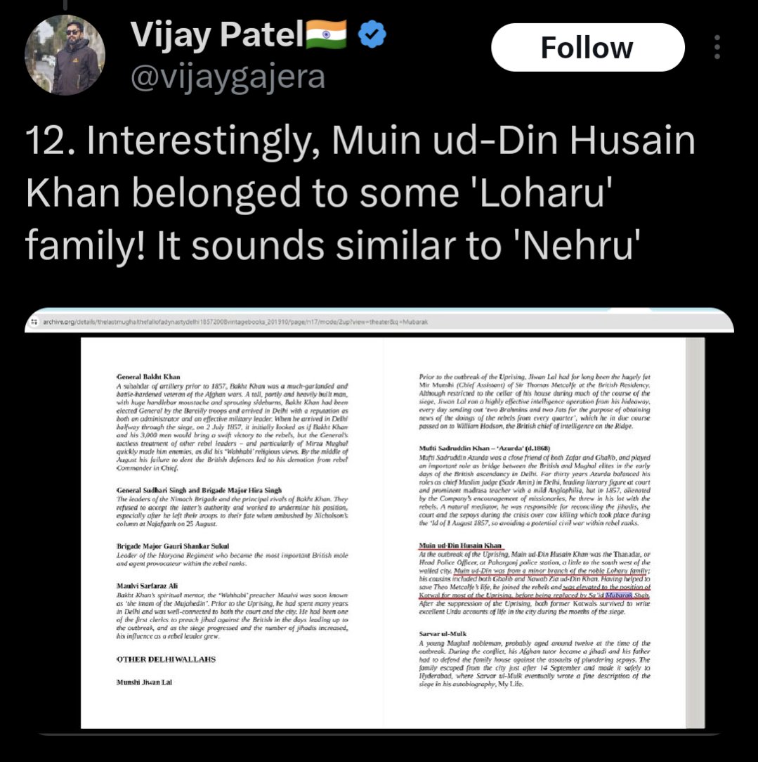 New WhatsApp forward in the market: Because Loharu and Nehru sound similar, Nehru-Gandhi family is Muslim.

At this rate WhatsApp Uni will be teaching us Modi sounds similar to Lodi so he is an Afghani M...!  Smh

2 mins of silence for the graduates of WhatsApp Uni!