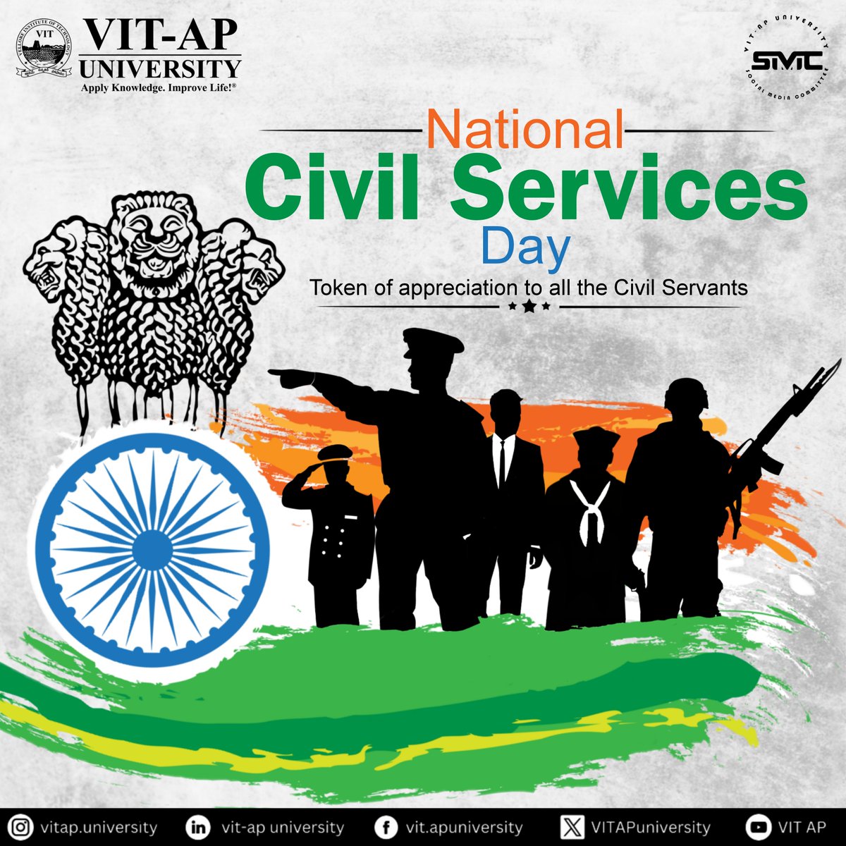 A big salute to our civil servants on #NationalCivilServiceDay! Your dedication to public service is commendable. #VIT #ThankYouCivilServants #VITAP #CivilService