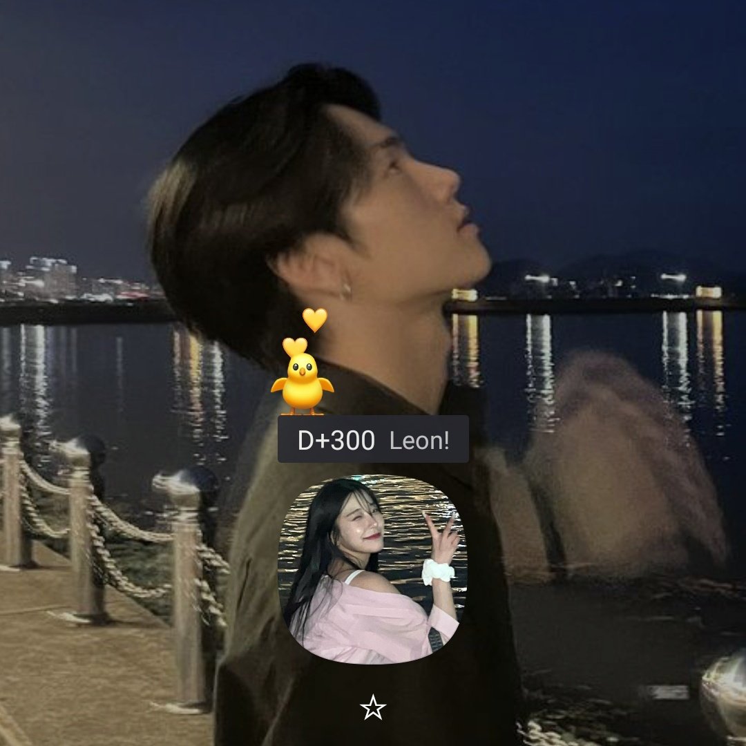 vivaIuce's tweet photo. 100 days after this tweet and we're still together! https://t.co/sxuAHXkG6O