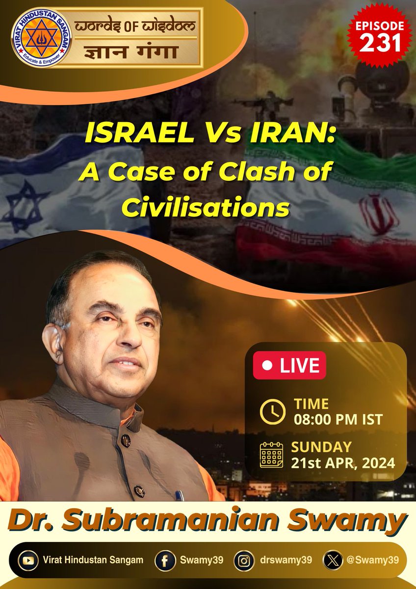 Time yet again to discuss the global situation. We bring to you in 231st episode of WoW/ ज्ञानगंगा the current topic of clash between Israel & Iran, with Dr Subramanian @Swamy39 . Join us in large numbers tonight 8 PM IST on all social media channels. @vhsindia