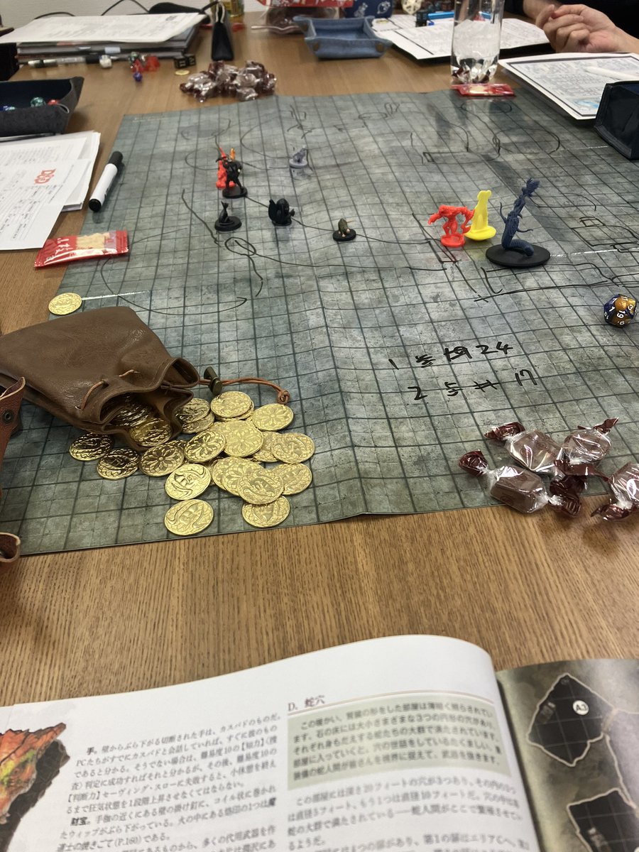 D&D5版
邪祖神イグ
第2幕1章　蛇の口からの脱出

武器も防具も全て失った彼らが外を目指して大脱走しています！
#dndj #spcm