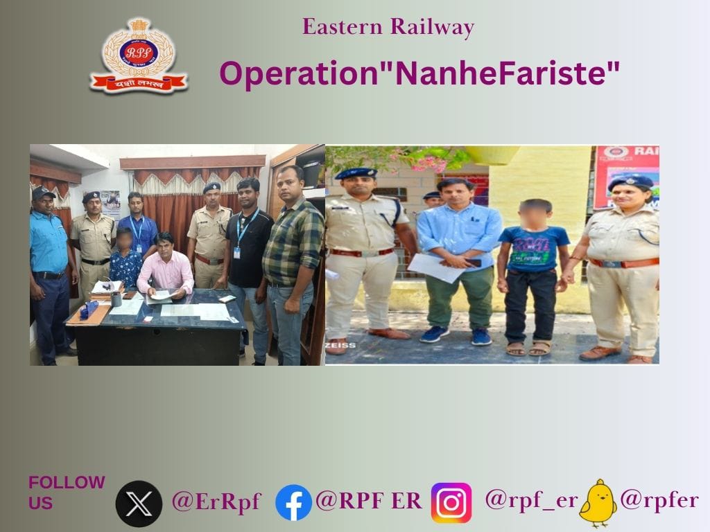 'Every Child Matter. ' RPF rescued 02 minor boys from Bhagalpur & Azimganj Railway Station and handed over to concern Child help line. #OperationNanheFarist @RPF_INDIA @RailMinIndia @EasternRailway @BBAIndia