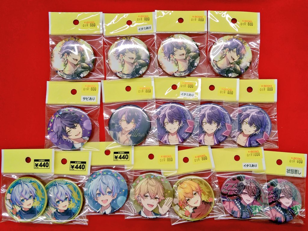 入荷情報】 #シクフォニ より 雨乃こさめくん、みことくん、LANくん