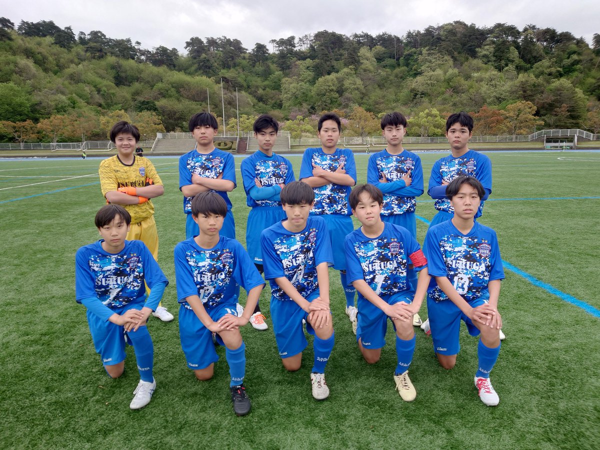 tsurugafc's tweet photo. 福井県クラブユースサッカー(U-15)選手権大会 予選リーグ⁡
⁡⁡
⁡1 対 4 レインボー若狭
⁡⁡
⁡【得点者】山本侑
⁡
⁡開幕黒星スタートとなりましたが、次節勝利して決勝トーナメント進出を目指します。
沢山の応援ありがとうございました。

 #敦賀FC https://t.co/YAQaaxdOxf