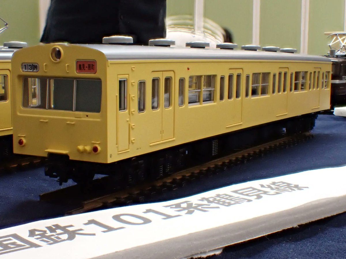 新品鉄道模型 HOゲージ 1/80 日本国有鉄道 通勤形電車 101系量産