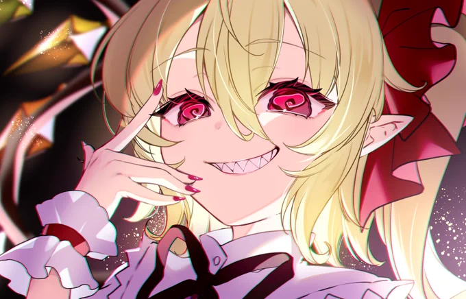 ぐるぐる 