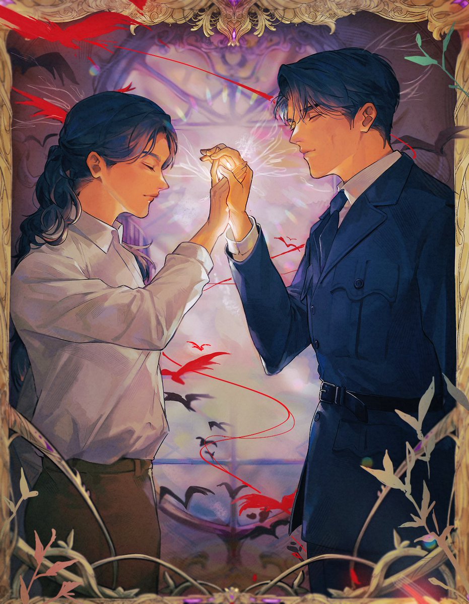 나의 길이 너의 꿈을 향한다