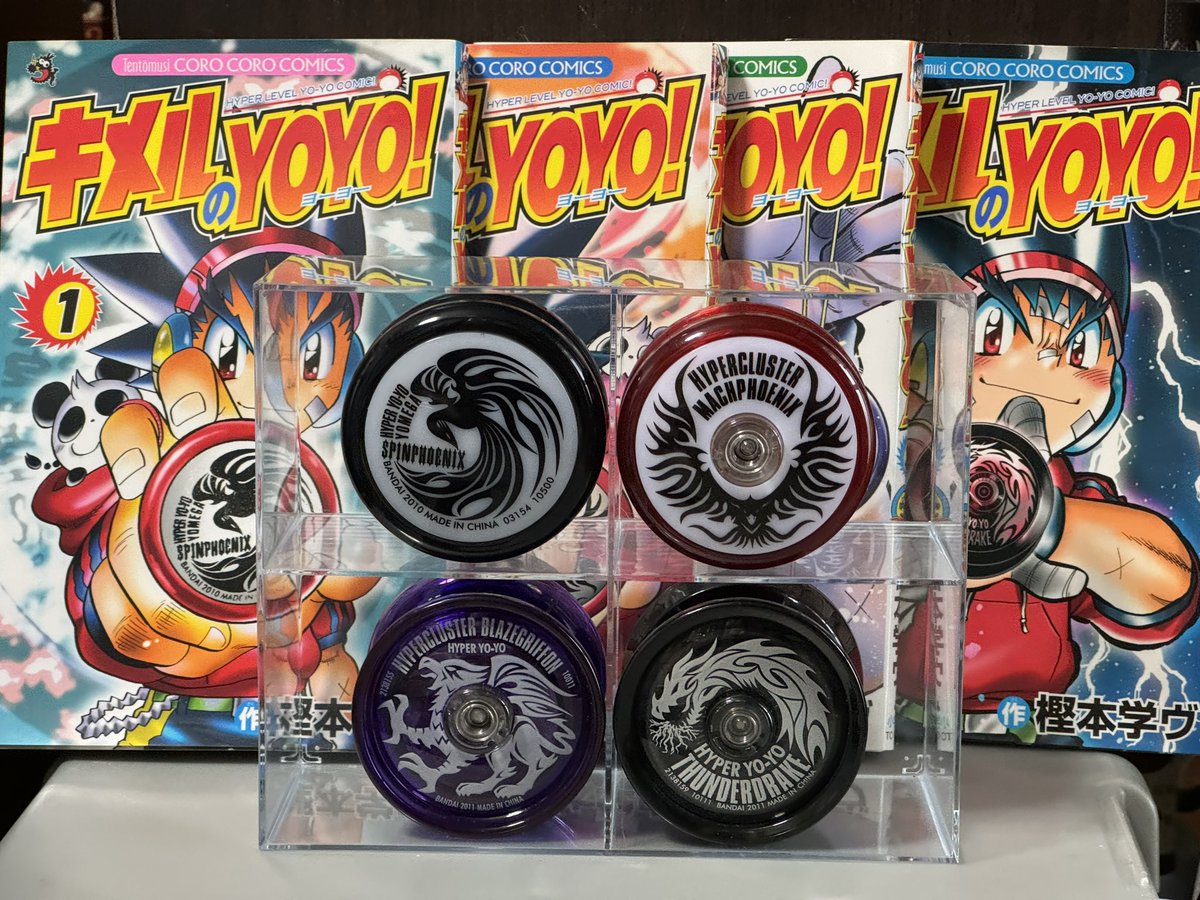 キメルのYOYO