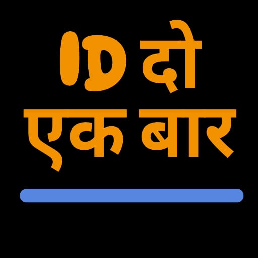 अगले प्रमोशन के लिए मुझे (@JATChampa1 )फ़ॉलो करे अपनी 🆔 कॉमेंट में मेंशन करे ❣️🤝🙏 रीट्विट जरूरी 🔁 जिसको किसी ने प्रमोट नही किया उसको मैं प्रमोट करूंगा Follow - 👇👇👇 @JATChampa1 @official_ramjat @huddapr @rvjha911 @ANNUKUMARI59622 @klgodara_lks #नेशनल_फ्रीडम_यूनियन