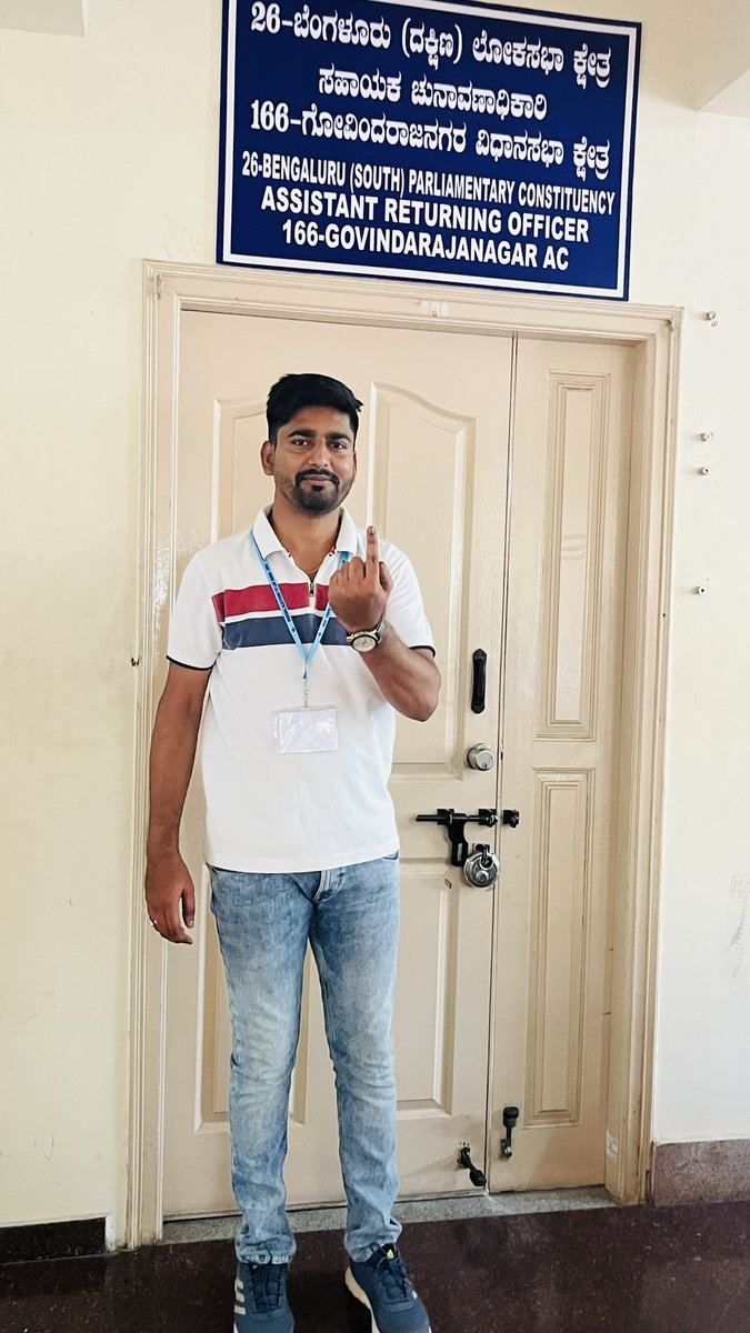 NaveenkumarAE1's tweet photo. I casted my vote through postal ballot for “ಸುಗಮ ಪ್ರಜಾಪ್ರಭುತ್ವಕ್ಕೆ” So ನೀವು ಕೂಡ ಮತದಾನ ಮಾಡಿ ನಿಮ್ಮ ಮತಗಟ್ಟೆಯಲ್ಲಿ ದಿನಾಂಕ:26.04.2024 ರಂದು, Don’t forget your rights. https://t.co/fTciC21FDu