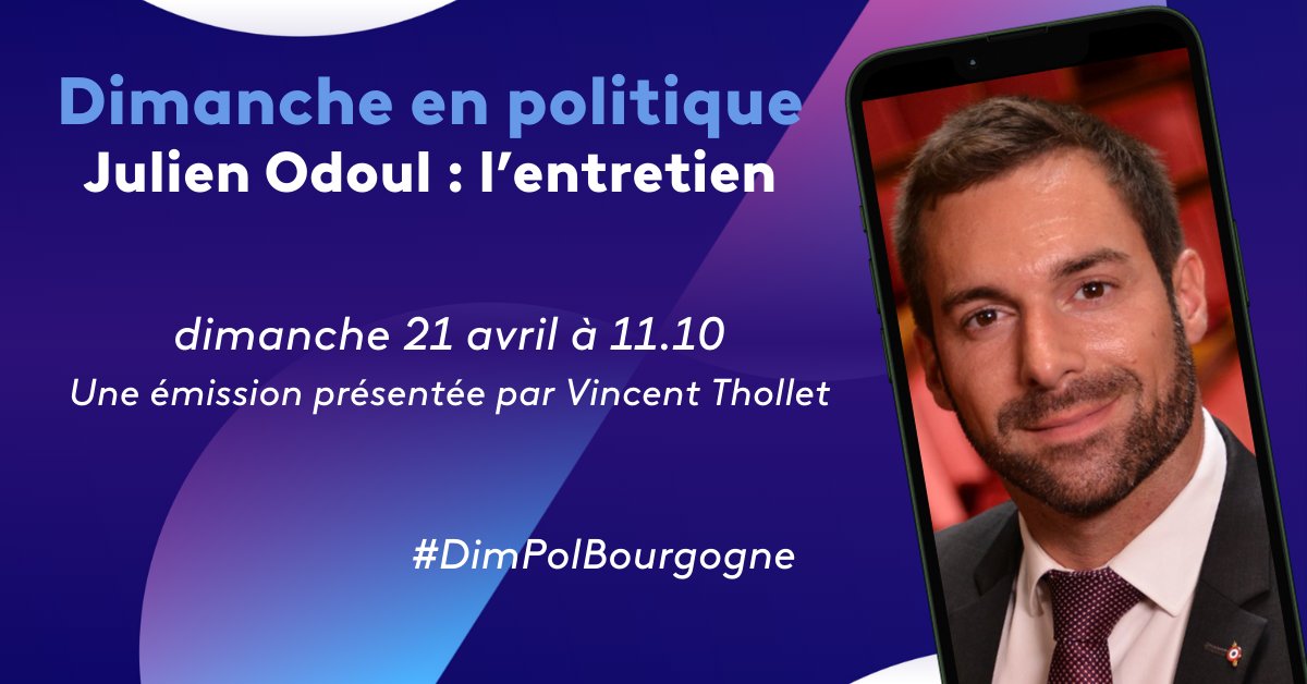 Le député de la 3e circonscription de l'#Yonne est l'invité de Dimanche en politique #bourgogne 🔵 Julien Odoul répondra aux questions de Vincent Thollet 🕚 à 11.10 sur @F3Bourgogne Une émission à (re)voir sur la plateforme @FranceTV ▶️ france.tv/france-3/bourg… #DimPolBourgogne