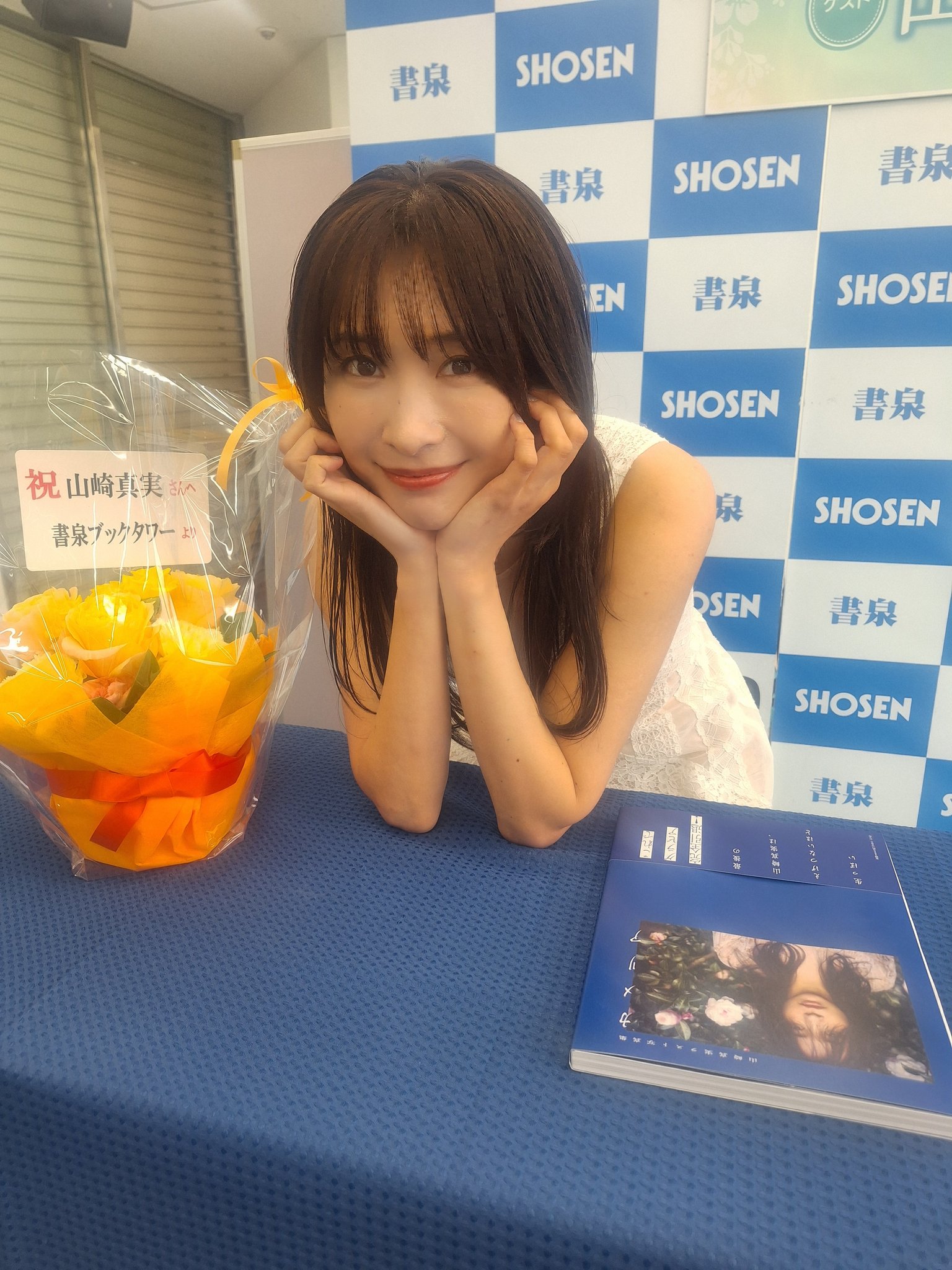 山崎真実　カメリア 