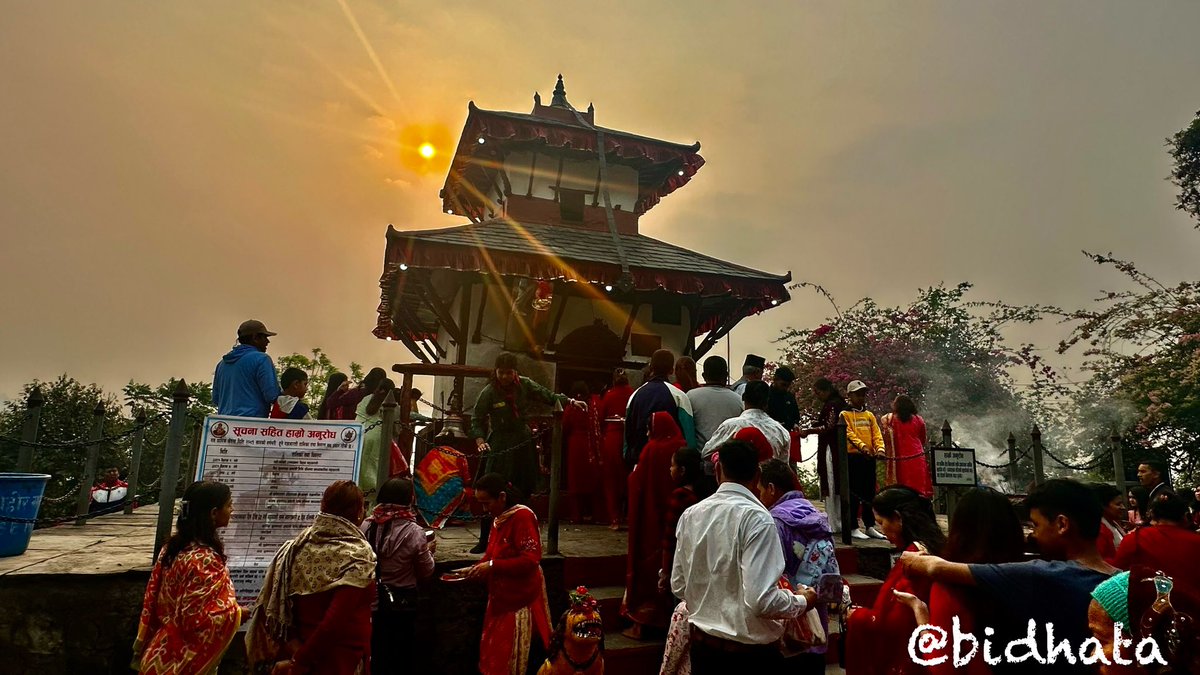 The New Year 2081 with the first rays of the sun at Bhadrakali Mandir, a beautiful tradition blending nature's renewal with spiritual reverence. Here's to fresh beginnings and the warmth of divine blessings! ☀️🙏 #NewYear #BhadrakaliMandir #Sunrise #BhadrakaliMandir #Renewal'