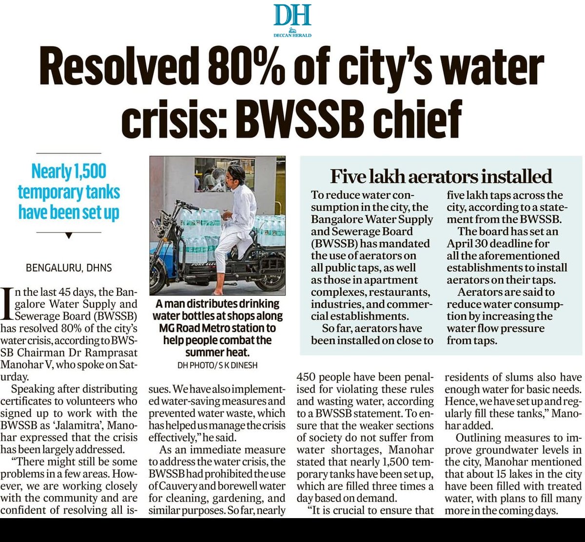 Over the last 45 days, #BWSSB has tackled 80% of the city's water crisis With over five lakh aerators installed on taps,we're determined to reduce water consumption.Chairman @PrasathIas reaffirms our dedication to bolstering groundwater levels through rigorous measures #SaveWater