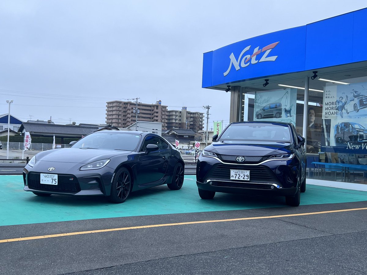 Praylist75_'s tweet photo. この度　GR86 C型納車しました！
8B乗りの方も、そうじゃない方も仲良くしたいです！
よろしくお願いします！
#GR86 https://t.co/QlnHt0nb9r