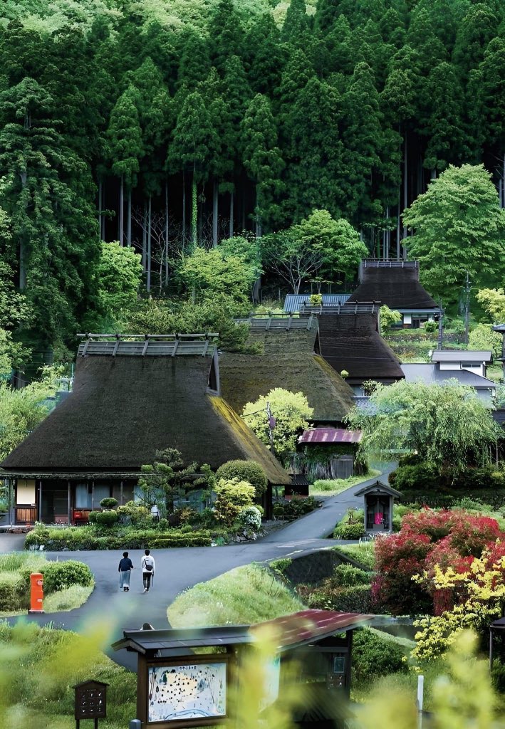Beautiful village in Japan