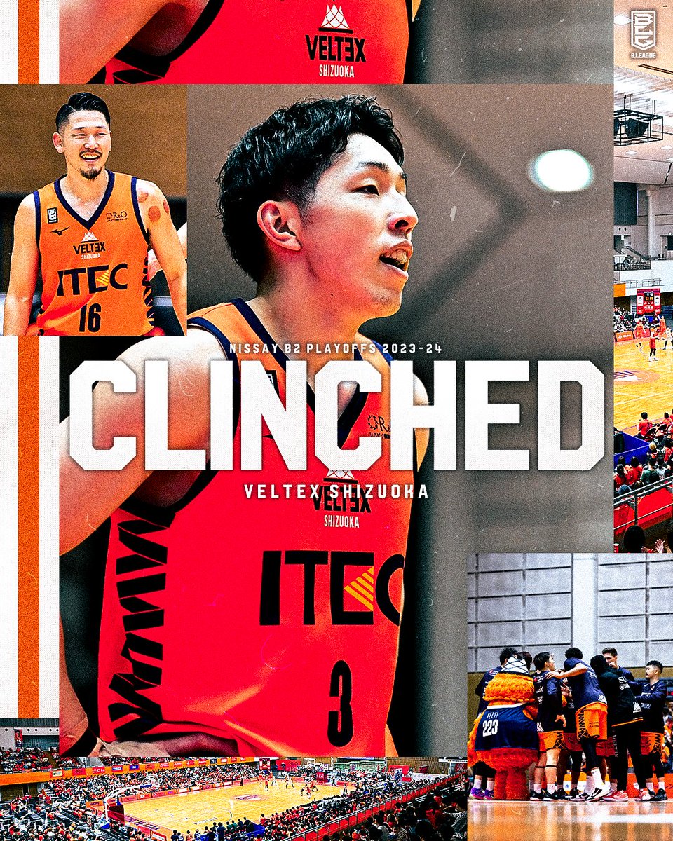 B_LEAGUE's tweet photo. ◤𝐂𝐋𝐈𝐍𝐂𝐇𝐄𝐃◢

本日の試合結果によりベルテックス静岡の
「日本生命 B2 PLAYOFFS 2023-24」への出場（初出場）が決定👏

@VELTEX_SHIZUOKA｜#Bリーグ｜#日本生命B2プレーオフ https://t.co/wqXNtxVzsn