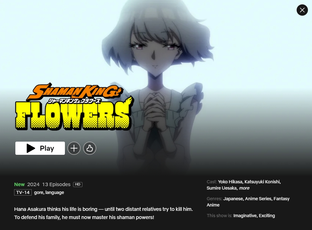 Shaman King Flowers (sub only) is streaming on Netflix netflix.com/title/81749969